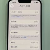 ���������¡��� iPhone 16e 128GB �ۥ磻�� SIM���å������