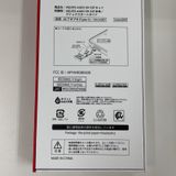 ���������¡��� AQUOS wish5 SH-52F ���� SIM���å������