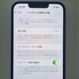 iPhone 14 128GB ֥롼 SIMå