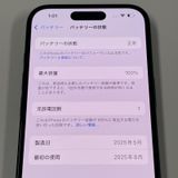 iPhone 16 128GB ֥å SIMå