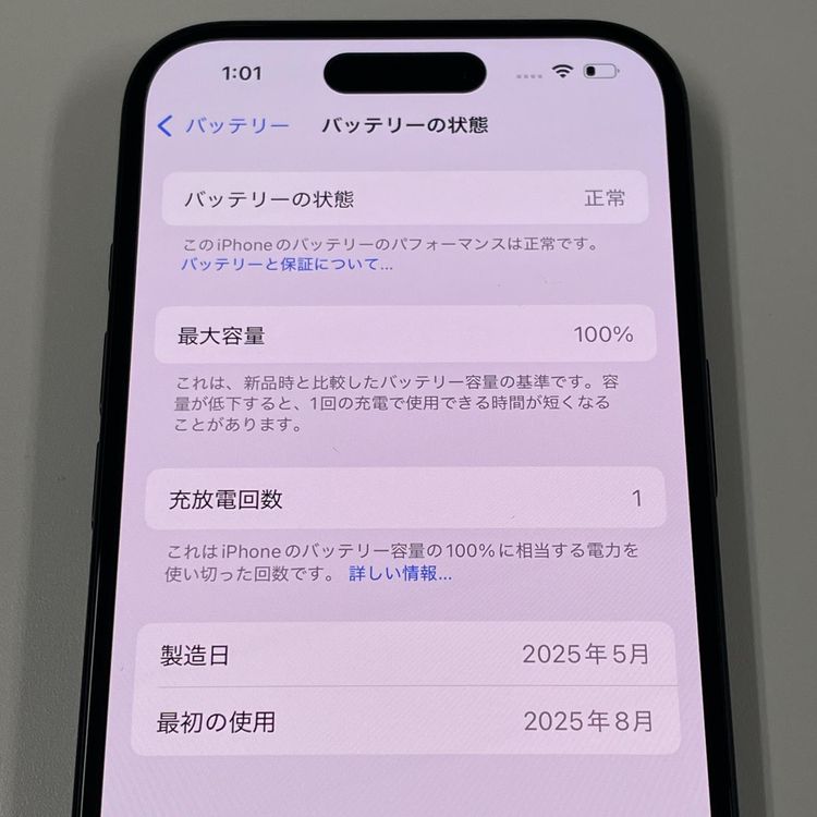 iPhone 16 128GB ֥å SIMå