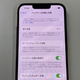 ���������¡��� iPhone 13 Pro 128GB ������� SIM���å������