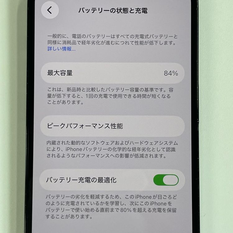 ���������¡��� iPhone 14 Pro 128GB ���ڡ����֥�å� SIM���å������