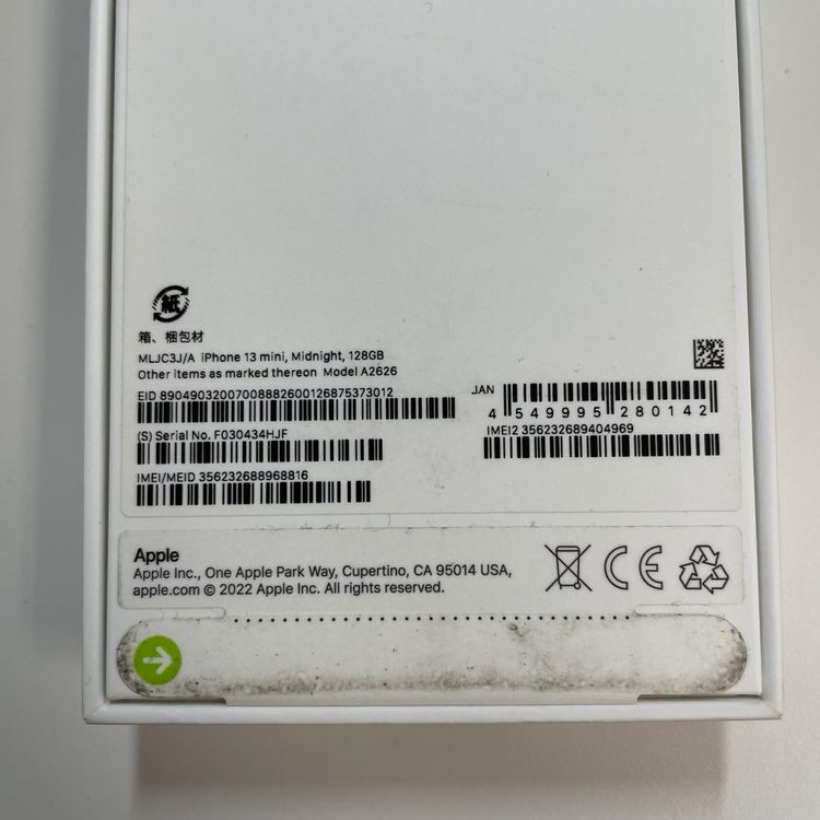 iPhone 13 mini 128GB �ߥåɥʥ��� SIM���å������