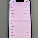 iPhone 17e 256GB �ۥ磻�� SIM���å������