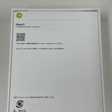 iPhone 17 256GB �֥�å� SIM���å������