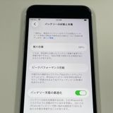 ���������¡��� iPhone SE(��2����) 128GB �ۥ磻�� SIM���å������