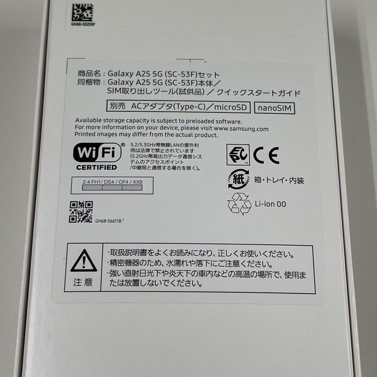 ¡ Galaxy A25 5G SC-53F ֥å SIMå