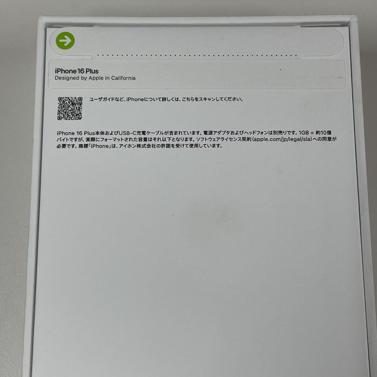 iPhone 16 Plus 256GB �֥�å� SIM���å������