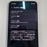 ���������¡��� Galaxy A55 5G SCG27 �������ॢ�����֥롼 SIM���å������