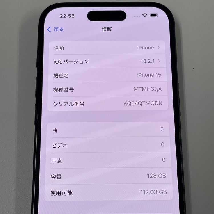 iPhone 15 128GB ֥å SIMå