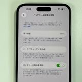 ���������¡��� iPhone 14 Pro MAX 1TB ���ڡ����֥�å� SIM���å������