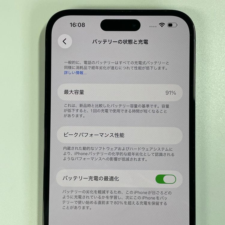 ���������¡��� iPhone 14 Pro MAX 1TB ���ڡ����֥�å� SIM���å������