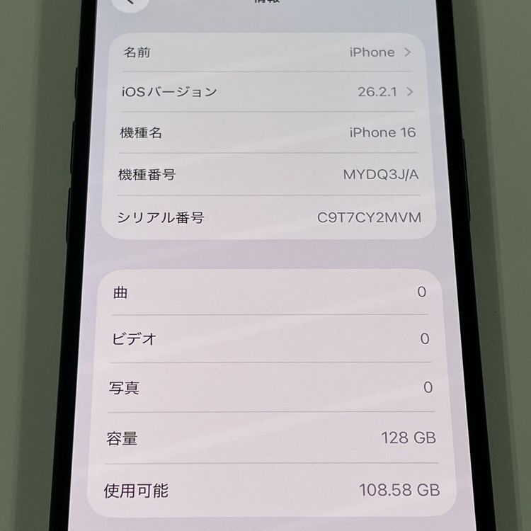 iPhone 16 128GB �֥�å� SIM���å������