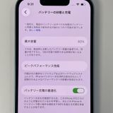���������¡��� iPhone 14 256GB �֥롼 SIM���å������