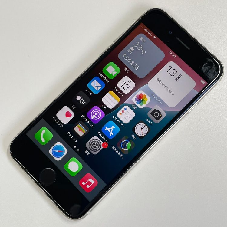 ���������¡��� iPhone SE(��3����) 64GB �������饤�� SIM���å������