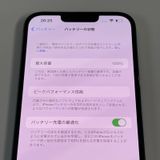 ���������¡��� iPhone 13 Pro Max 1TB ����ե����� SIM���å������