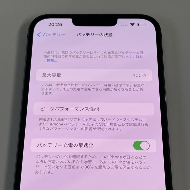 ���������¡��� iPhone 13 Pro Max 1TB ����ե����� SIM���å������