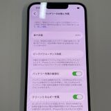 ���������¡��� iPhone 13 256GB �������饤�� SIM���å������