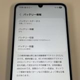 ���������¡��� Galaxy A25 5G SC-53F �饤�ȥ֥롼 SIM���å������