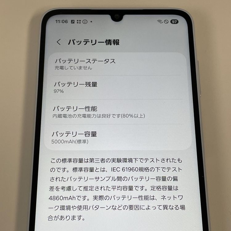 ���������¡��� Galaxy A25 5G SC-53F �饤�ȥ֥롼 SIM���å������