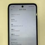 ���������¡��� Redmi 12 5G A401XM �ߥåɥʥ��ȥ֥�å� SIM���å������