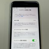 ���������¡��� iPhone SE(��3����) 64GB �������饤�� SIM���å������