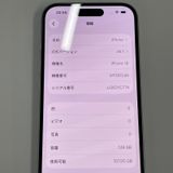 iPhone 16 128GB �ۥ磻�� SIM���å������