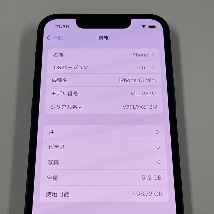 ¡ iPhone 13 mini iPhone 13 mini 512GB ߥåɥʥ SIMå