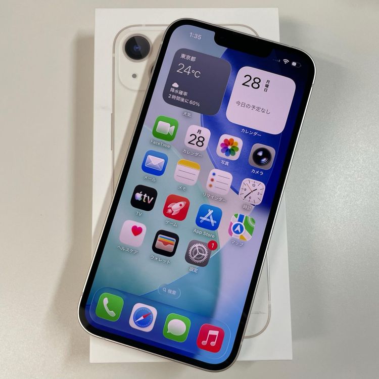 ���������¡��� iPhone 13 128GB �������饤�� SIM���å������