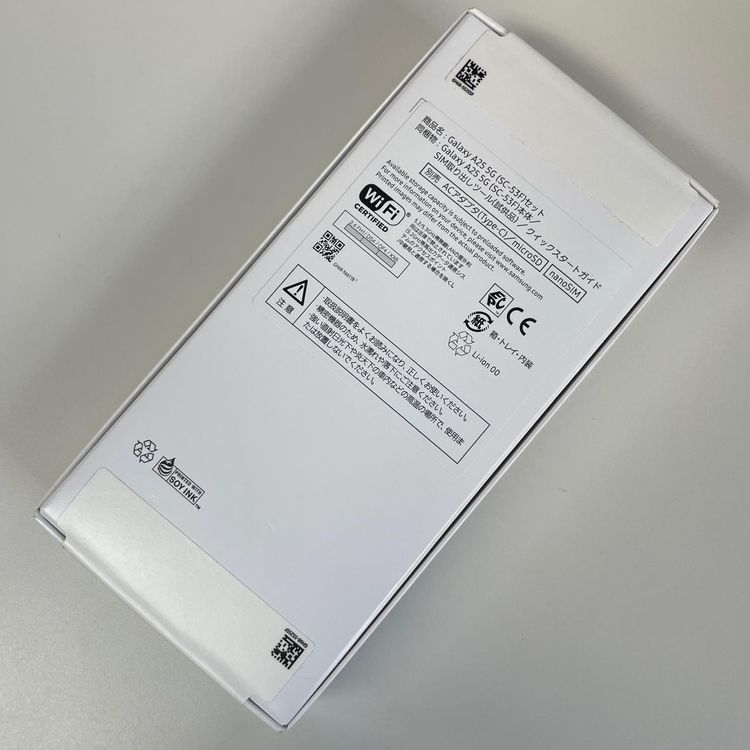 ���������¡��� Galaxy A25 5G SC-53F �֥�å� SIM���å������
