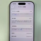 ���������¡��� iPhone 17 256GB �ۥ磻�� SIM���å������
