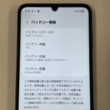 ¡ Galaxy A25 5G SCG33 ֥å SIMå