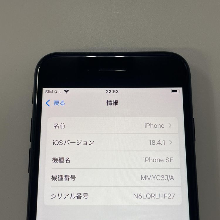iPhone SE(3) 64GB ߥåɥʥ SIMå