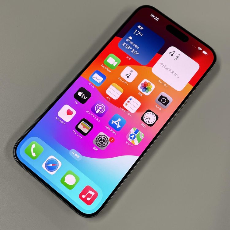 iPhone 15 Pro Max 256GB ʥ˥ SIMå