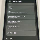 Pixel 8a Pixel 8a Aloe SIM���å������