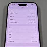 iPhone 16 Pro 1TB ǥȥ˥ SIMå