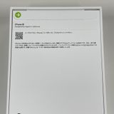 iPhone 16 128GB �ƥ����� SIM���å������