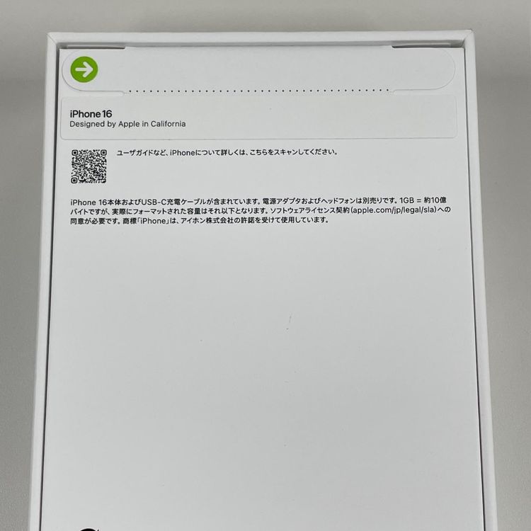 iPhone 16 128GB �ƥ����� SIM���å������