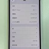 iPhone 17e 256GB �ۥ磻�� SIM���å������
