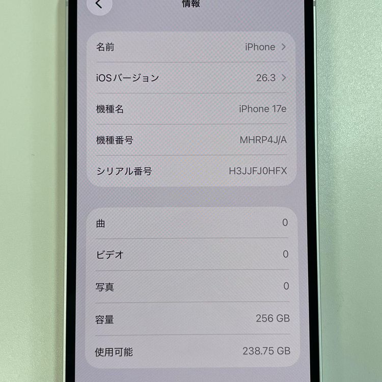 iPhone 17e 256GB �ۥ磻�� SIM���å������