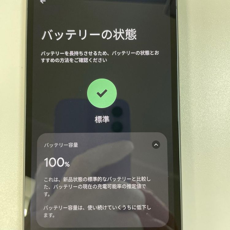 Google Pixel 10a Pixel 10a 128GB ���֥��ǥ����� SIM���å������