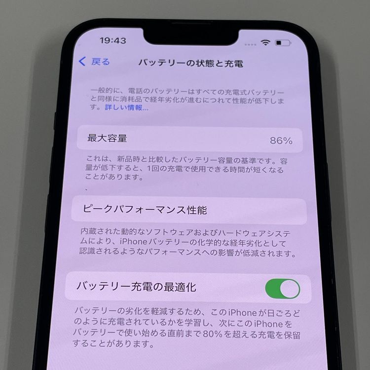 iPhone 13 128GB �ߥåɥʥ��� SIM���å������