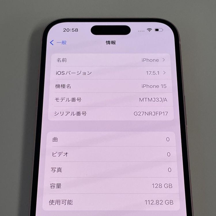 ���������¡��� iPhone 15 128GB �ԥ� SIM���å������