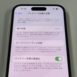 ���������¡��� iPhone 14 Pro 256GB ������� SIM���å������