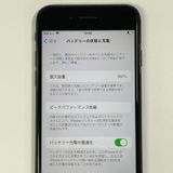 ���������¡��� iPhone SE(��2����) 64GB �֥�å� SIM���å������