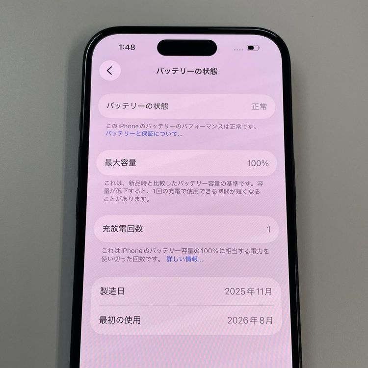 iPhone 16 128GB �֥�å� SIM���å������