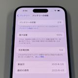 iPhone 16 128GB ȥޥ SIMå
