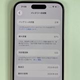 ���������¡��� iPhone 15 128GB �ԥ� SIM���å������