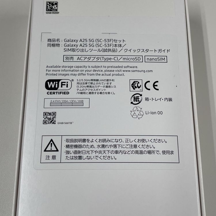 ¡ Galaxy A25 5G SC-53F ֥å SIMå